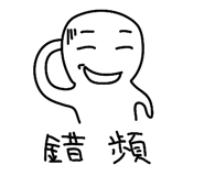 13834168