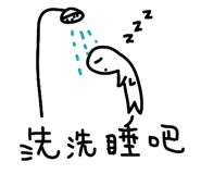 13834171
