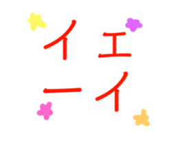 138344959