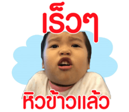 138348960