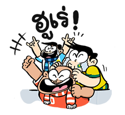 KaiHuaRoh the Champion รูปที่ 34