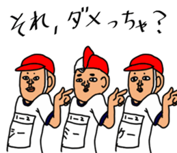 13839906
