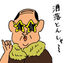 13839935