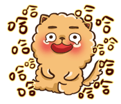 13840834