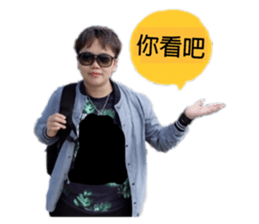 138455643