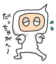 1384727