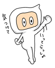 1384736
