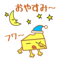 13852177