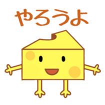 13852208