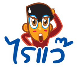 1385270