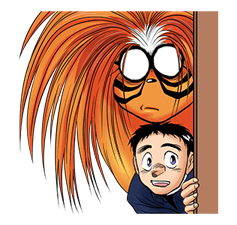USHIOtoTORA รูปที่ 4