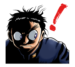 USHIOtoTORA รูปที่ 14