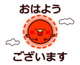 13856982