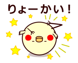13856987