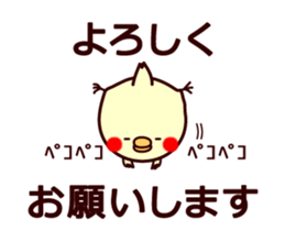 13856992