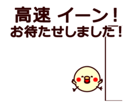 13856995