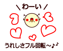 13856999