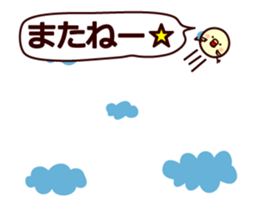 13857002