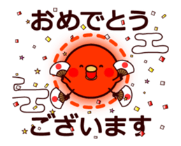 13857005