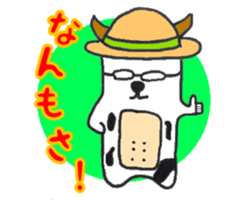 1385722