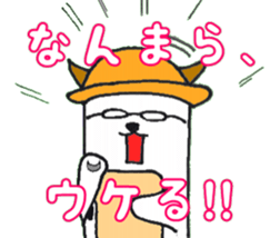 1385725
