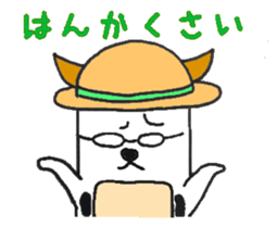 1385727