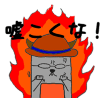 1385734
