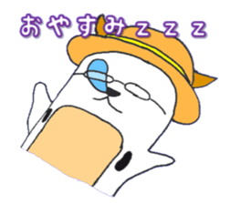 1385745