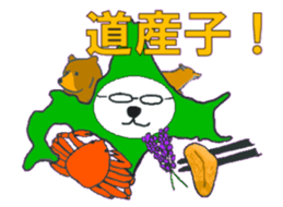1385761