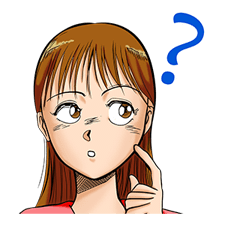 USHIOtoTORA รูปที่ 22