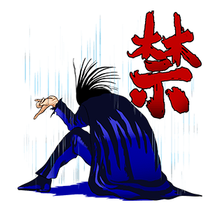 ลายที่ 30