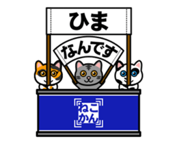 138600770
