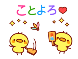 13860433