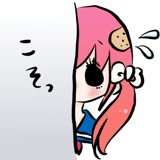 13864088
