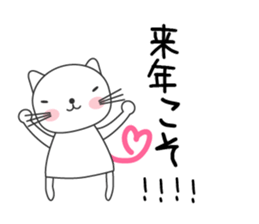 13866125