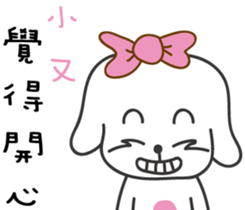 138663921