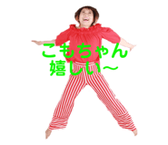 138665032