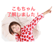 138665036