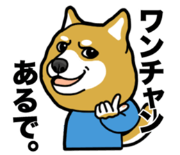 1386760