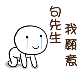 138709728