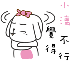 138744379