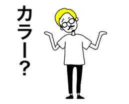13874624