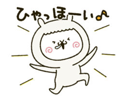 13874790