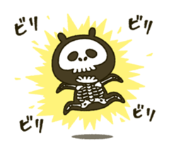 13874791
