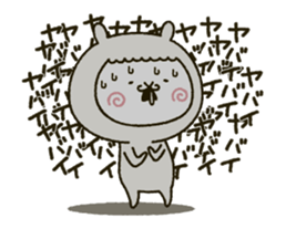 13874796
