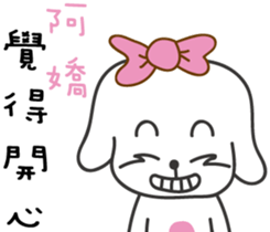 138752705