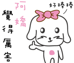 138752709