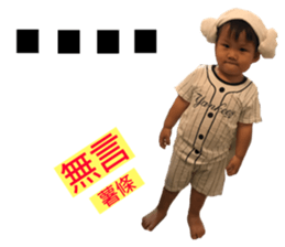 138755051