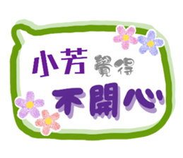 138766809