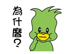 13877057